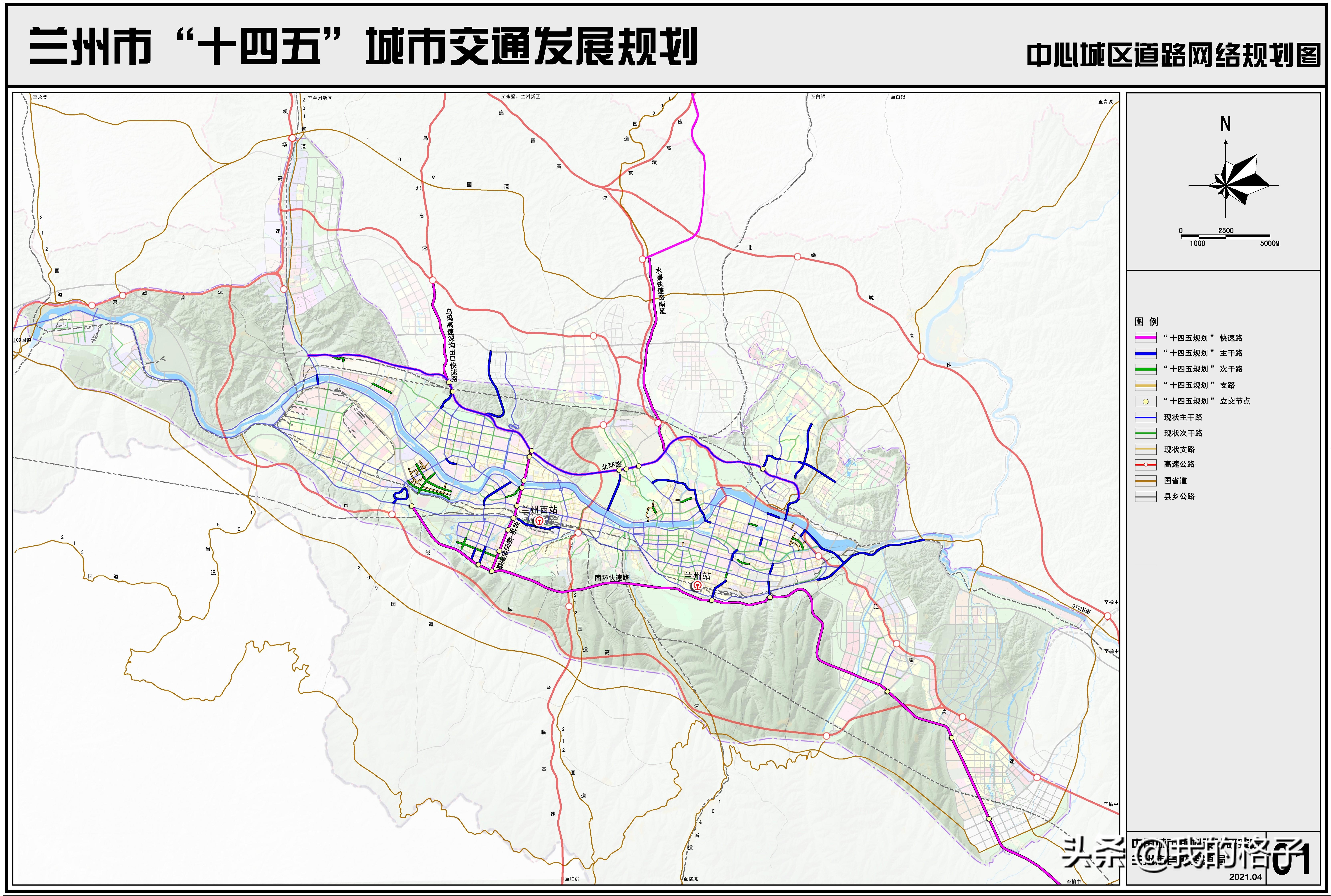 2024平凉事业编制招聘岗位表全景概览