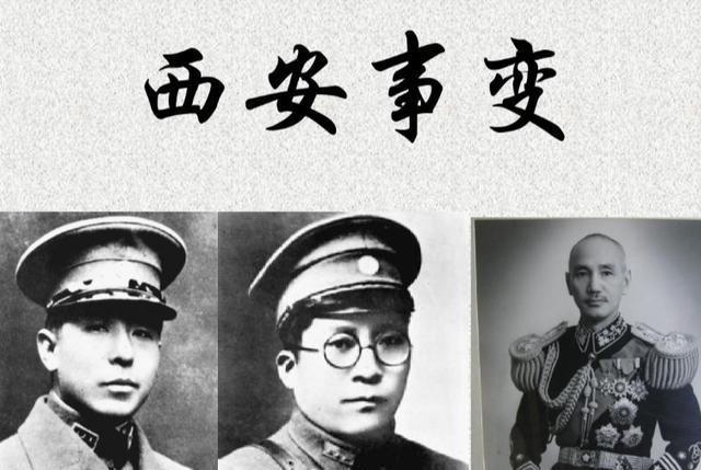 1940年前后，这支部队历史水平与时代背景的深度解析