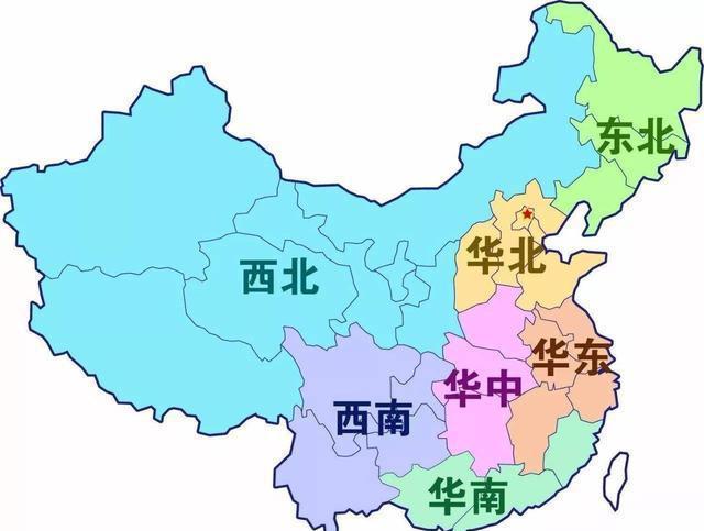 双字专名下的地县区划改革，古今历史文化渊源的视角解读