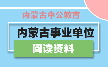 2025年1月16日 第18页