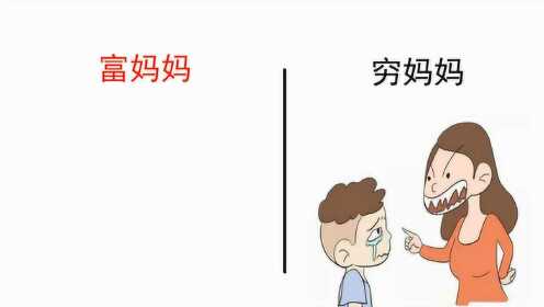 妈妈穷极一生的财富，无尽的爱与支持