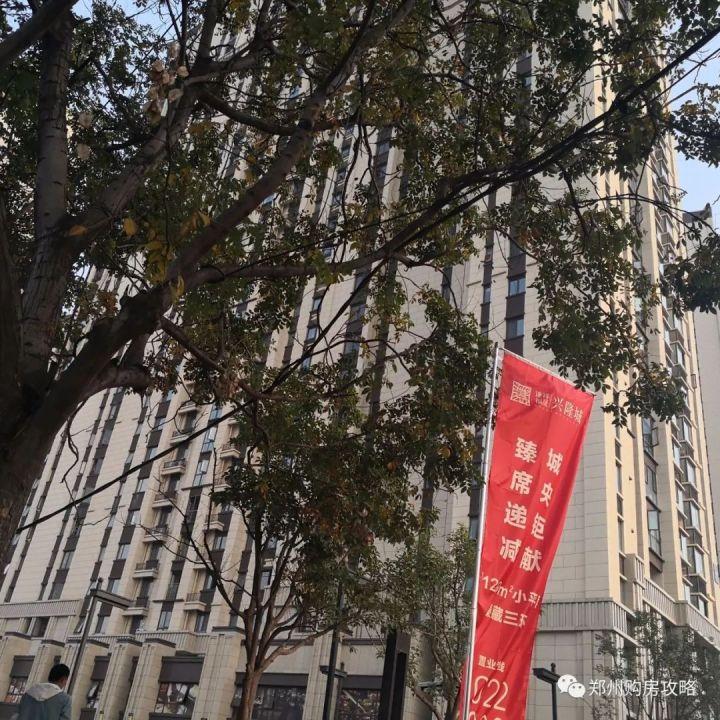 闵房集团深度解析，优势与发展前景展望