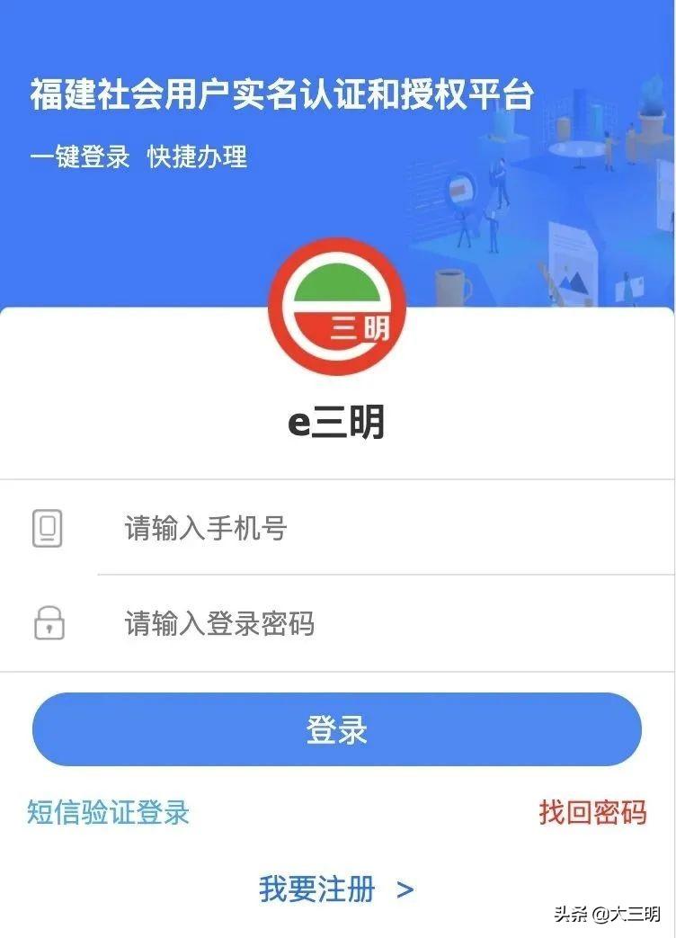 事业单位考试备考神器，题库APP助力高效学习提升效率