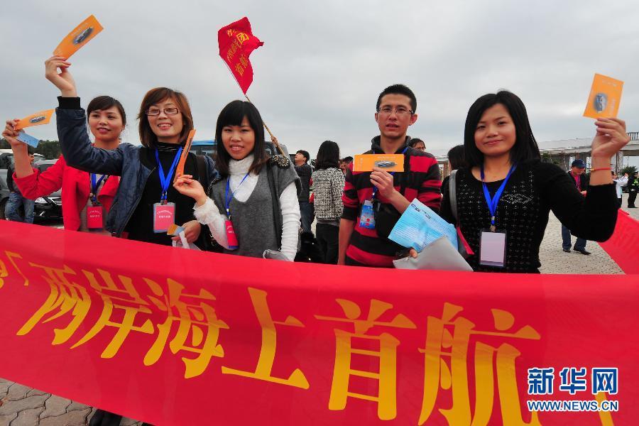 福建上海居民赴台团队游即将重启，历史性时刻的展望与期待