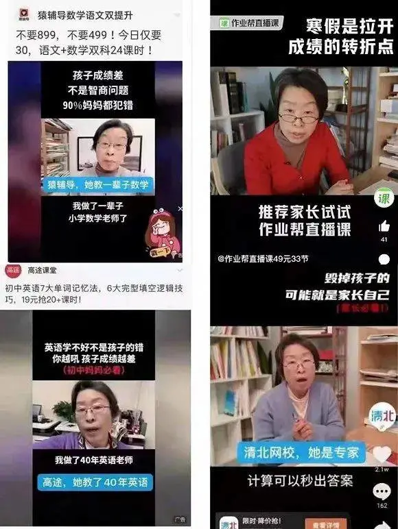 中美网友在小红书上的跨国热聊，交流与互动的桥梁