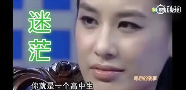 杨子发视频重燃求婚之火，黄圣依情感之路再启程