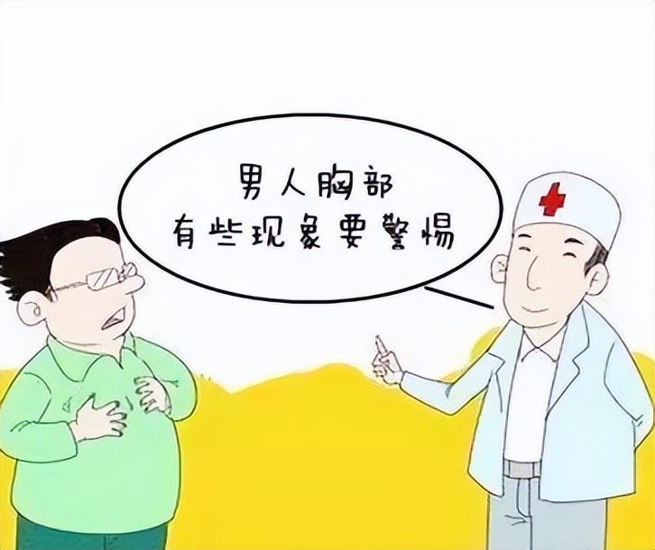 五代同堂，共战癌症，一家五人的悲欢与抗癌之路