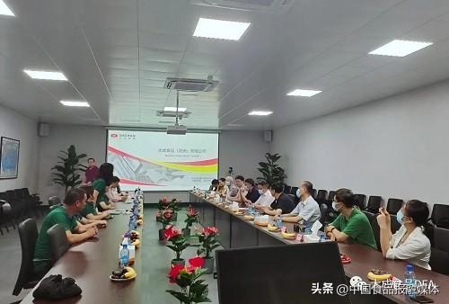 大连事业单位综合应用能力提升与发展趋势分析