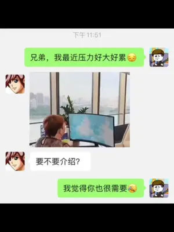 艾特之声，探索声音背后的故事