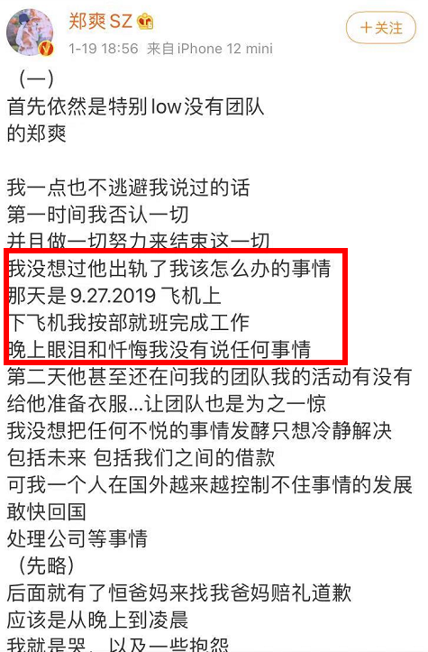 揭秘短剧行业，演员日薪2万背后的真相与制作方40倍利润