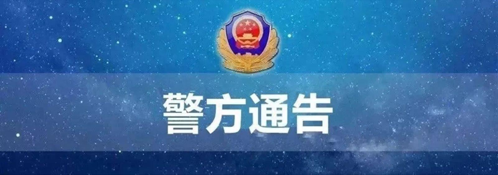 陕西省XXXX年公务员考试公告发布，最新考录信息汇总