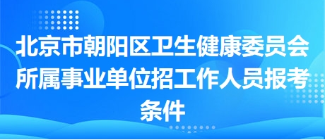 2025年1月22日 第19页