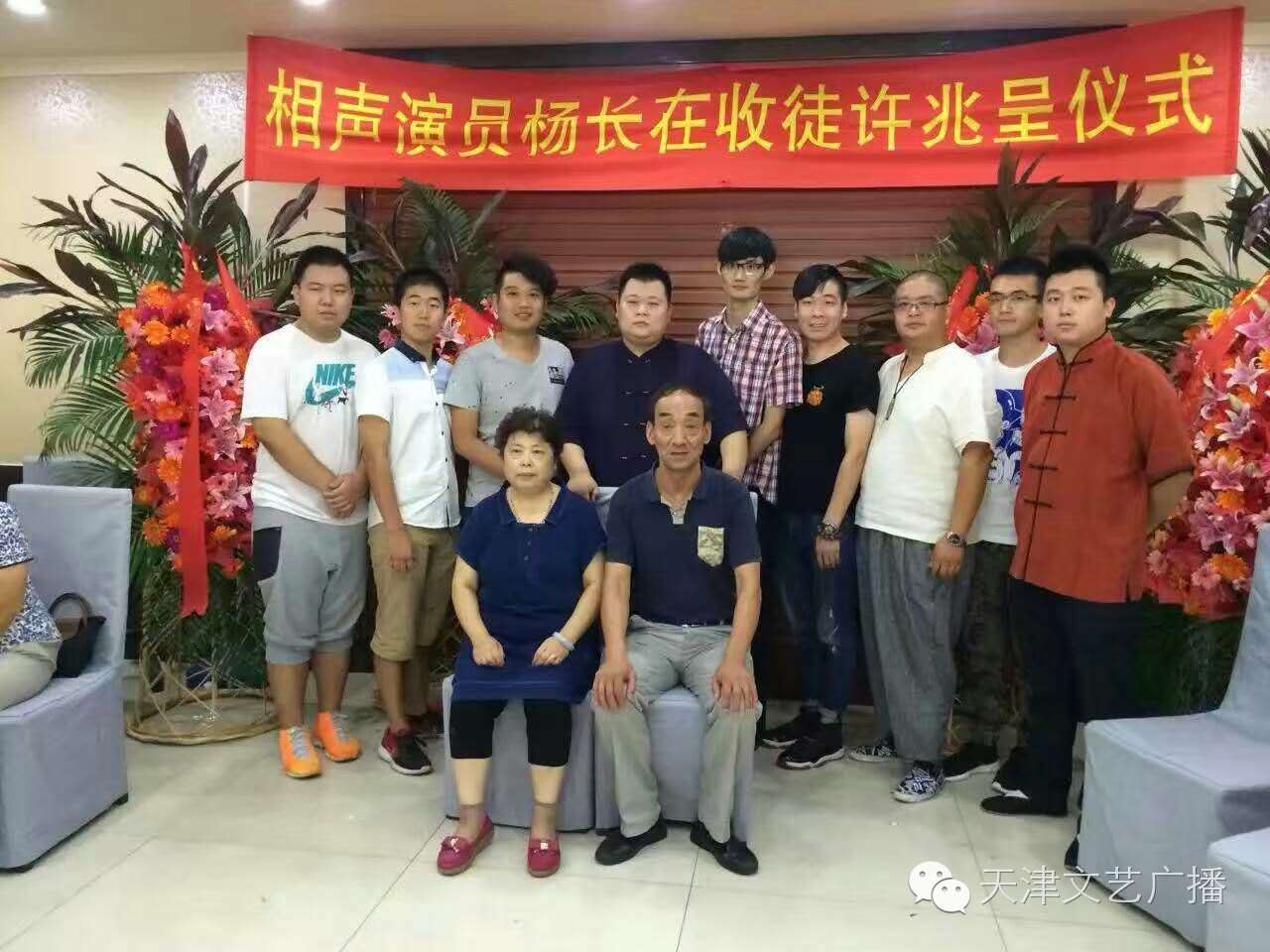 蒋长扬纳妾，历史深处的情感纠葛