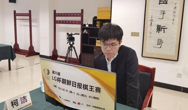 柯洁更新社媒简介，世界围棋九冠王背后的深意解析