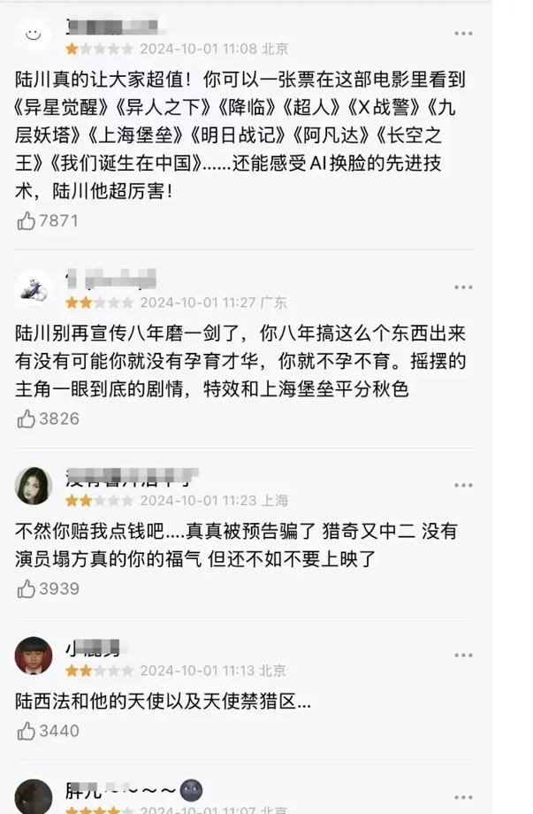 游戏反派角色背景与动机的复杂性，为何成为创作新趋势？