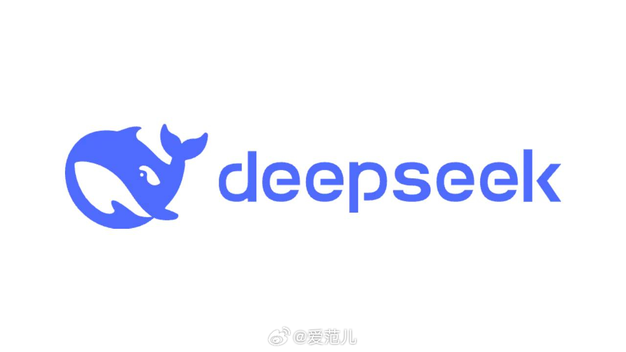 DeepSeek概念集体大涨，市场热潮下的机遇与挑战