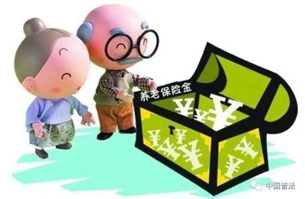 揭秘真相，领取养老金是否需缴3%个税？打破谣言的真相解读